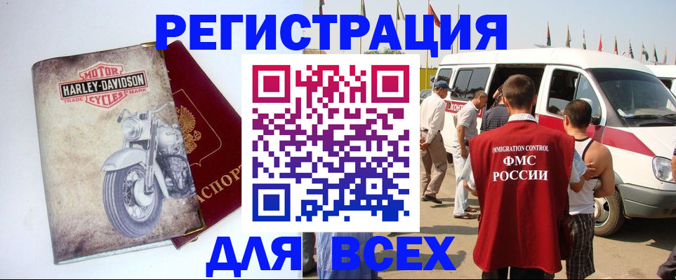 пропишу в квартире в Обояни